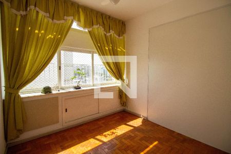Apartamento à venda com 68m², 2 quartos e 1 vagaQuarto 1