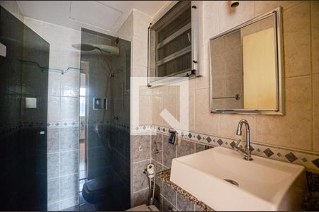 Apartamento à venda com 60m², 2 quartos e 1 vaga Apartamento à venda com 60m², 2 quartos e 1 vagaBanheiro