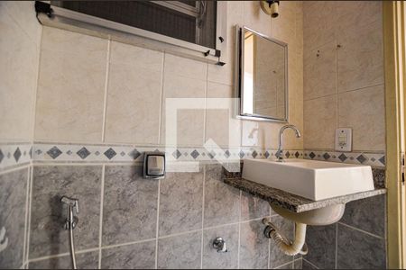 Apartamento à venda com 60m², 2 quartos e 1 vaga Apartamento à venda com 60m², 2 quartos e 1 vagaBanheiro