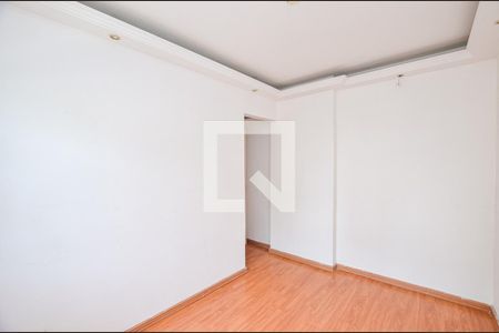 Apartamento à venda com 60m², 2 quartos e 1 vaga Apartamento à venda com 60m², 2 quartos e 1 vagaQuarto