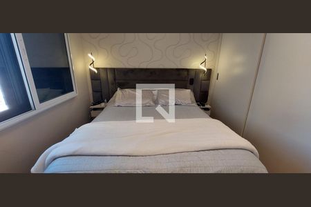 Apartamento à venda com 120m², 4 quartos e 2 vagasQuarto 1