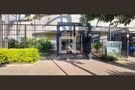 Apartamento à venda com 120m², 4 quartos e 2 vagasÁrea comum