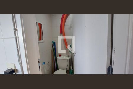 Apartamento à venda com 120m², 4 quartos e 2 vagasÁrea de Serviço