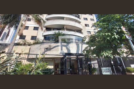 Apartamento à venda com 120m², 4 quartos e 2 vagasFachada do bloco