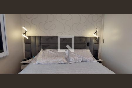 Apartamento à venda com 120m², 4 quartos e 2 vagasQuarto 1