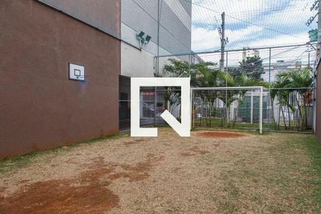 Apartamento à venda com 46m², 1 quarto e 1 vaga Apartamento à venda com 46m², 1 quarto e 1 vagaQuadra