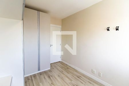 Apartamento à venda com 46m², 1 quarto e 1 vaga Apartamento à venda com 46m², 1 quarto e 1 vagaQuarto