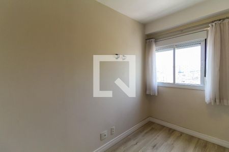 Apartamento à venda com 46m², 1 quarto e 1 vaga Apartamento à venda com 46m², 1 quarto e 1 vagaQuarto