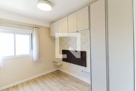 Apartamento à venda com 46m², 1 quarto e 1 vaga Apartamento à venda com 46m², 1 quarto e 1 vagaQuarto