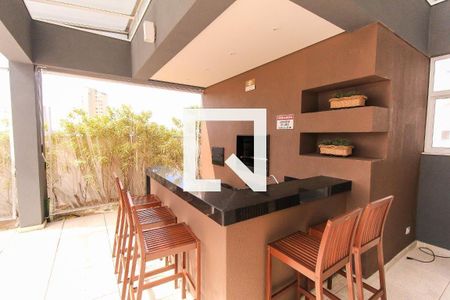 Apartamento à venda com 46m², 1 quarto e 1 vaga Apartamento à venda com 46m², 1 quarto e 1 vagaÁrea comum - Churrasqueira