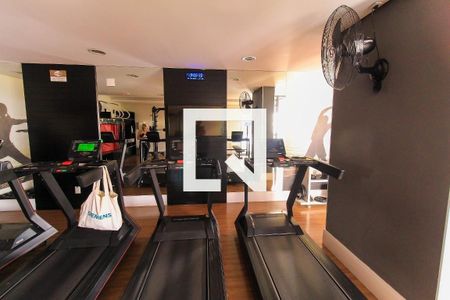 Apartamento à venda com 46m², 1 quarto e 1 vaga Apartamento à venda com 46m², 1 quarto e 1 vagaÁrea comum - Academia