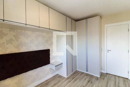 Apartamento à venda com 46m², 1 quarto e 1 vaga Apartamento à venda com 46m², 1 quarto e 1 vagaQuarto