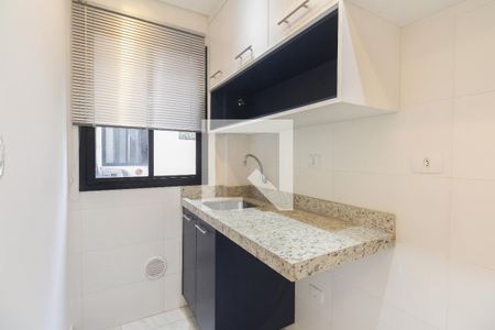 Apartamento para alugar com 30m², 1 quarto e sem vaga Apartamento para alugar com 30m², 1 quarto e sem vagaÁrea de Serviço