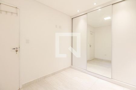 Apartamento para alugar com 30m², 1 quarto e sem vaga Apartamento para alugar com 30m², 1 quarto e sem vagaQuarto