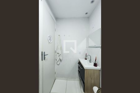 Apartamento à venda com 46m², 2 quartos e 1 vagaBanheiro 