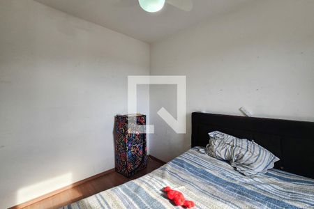 Apartamento à venda com 46m², 2 quartos e 1 vagaQuarto 2