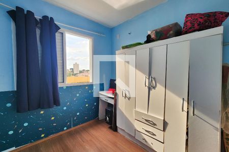 Apartamento à venda com 46m², 2 quartos e 1 vagaQuarto 1