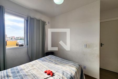 Apartamento à venda com 46m², 2 quartos e 1 vagaQuarto 2