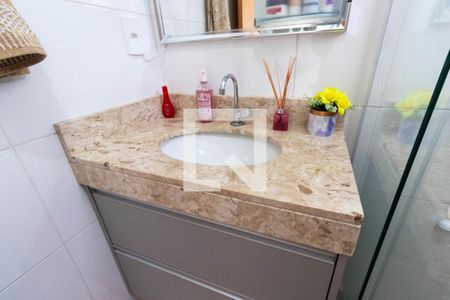 Casa à venda com 82m², 3 quartos e 2 vagasBanheiro da Suíte