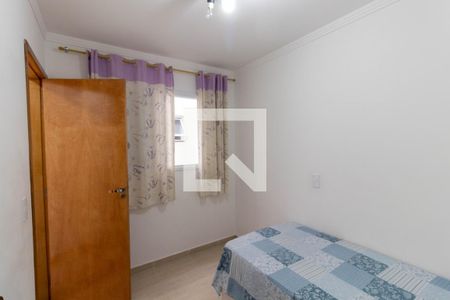 Casa à venda com 82m², 3 quartos e 2 vagasQuarto 2
