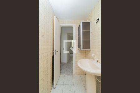 Apartamento à venda com 64m², 2 quartos e 1 vagaBanheiro