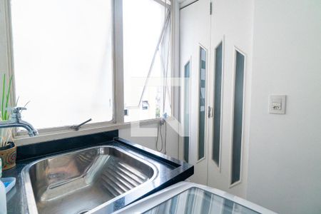 Apartamento à venda com 55m², 2 quartos e 1 vagaÁrea de Serviço