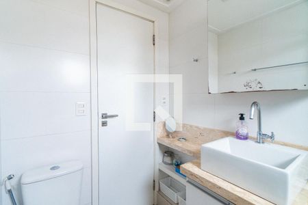 Apartamento à venda com 55m², 2 quartos e 1 vagaBanheiro