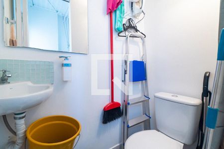 Apartamento à venda com 55m², 2 quartos e 1 vagaBanheiro de serviço