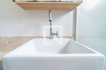 Apartamento à venda com 55m², 2 quartos e 1 vagaBanheiro