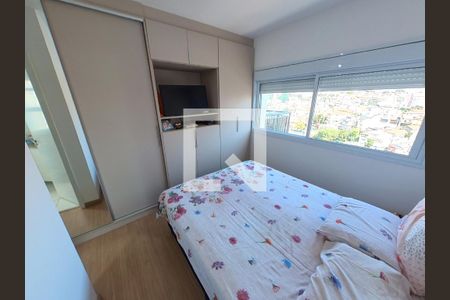 Apartamento à venda com 107m², 3 quartos e 2 vagasQuarto 3