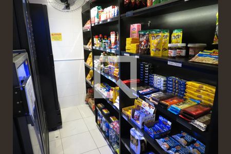 Apartamento à venda com 107m², 3 quartos e 2 vagasÁrea comum