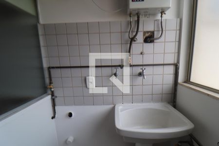 Área de Serviço de apartamento para alugar com 3 quartos, 76m² em Vila Rossi, Campinas