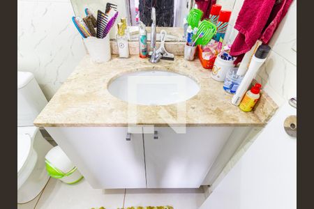 Apartamento para alugar com 55m², 2 quartos e 1 vagaBanheiro da Suíte