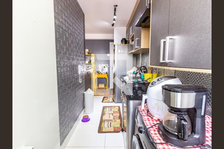 Apartamento para alugar com 55m², 2 quartos e 1 vagaCozinha e Área de Serviço