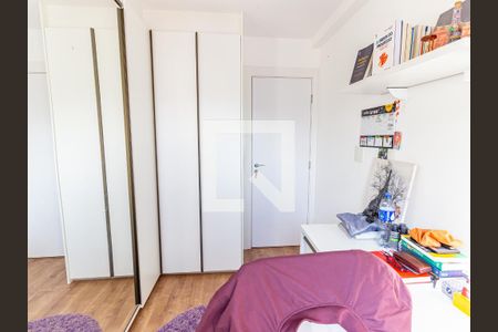 Apartamento para alugar com 55m², 2 quartos e 1 vagaQuarto
