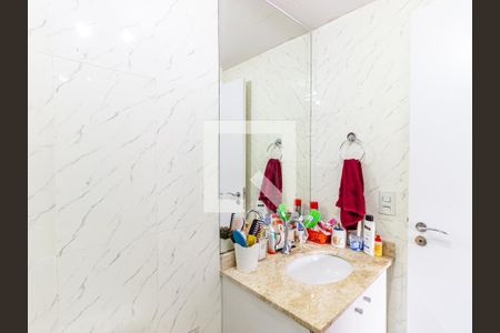 Apartamento para alugar com 55m², 2 quartos e 1 vagaBanheiro da Suíte