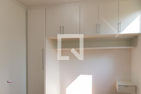 Quarto 1 de apartamento para alugar com 2 quartos, 46m² em Jardim Íris, São Paulo