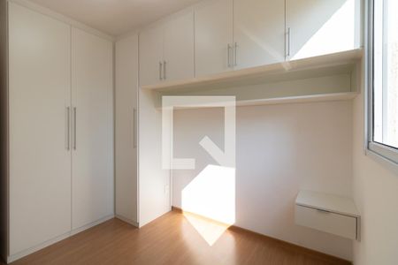 Quarto 1 de apartamento para alugar com 2 quartos, 46m² em Jardim Íris, São Paulo