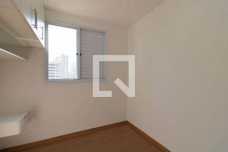 Quarto 1 de apartamento para alugar com 2 quartos, 46m² em Jardim Íris, São Paulo