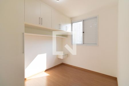 Quarto 1 de apartamento para alugar com 2 quartos, 46m² em Jardim Íris, São Paulo
