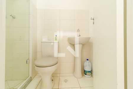 Apartamento para alugar com 35m², 2 quartos e sem vaga Apartamento para alugar com 35m², 2 quartos e sem vagaBanheiro