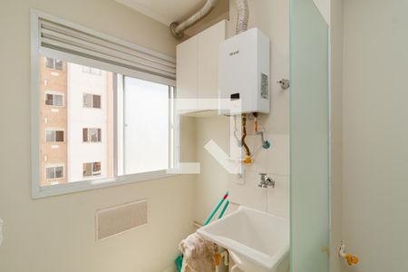 Apartamento para alugar com 35m², 2 quartos e sem vaga Apartamento para alugar com 35m², 2 quartos e sem vagaÁrea de Serviço