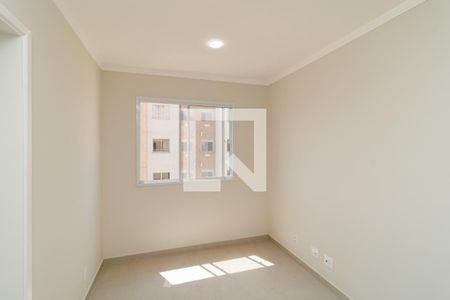 Apartamento para alugar com 35m², 2 quartos e sem vaga Apartamento para alugar com 35m², 2 quartos e sem vagaSala