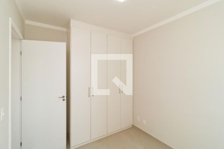 Apartamento para alugar com 35m², 2 quartos e sem vaga Apartamento para alugar com 35m², 2 quartos e sem vagaQuarto