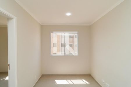 Apartamento para alugar com 35m², 2 quartos e sem vaga Apartamento para alugar com 35m², 2 quartos e sem vagaSala