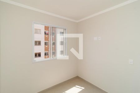 Apartamento para alugar com 35m², 2 quartos e sem vaga Apartamento para alugar com 35m², 2 quartos e sem vagaQuarto