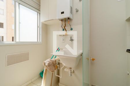 Apartamento para alugar com 35m², 2 quartos e sem vaga Apartamento para alugar com 35m², 2 quartos e sem vagaÁrea de Serviço