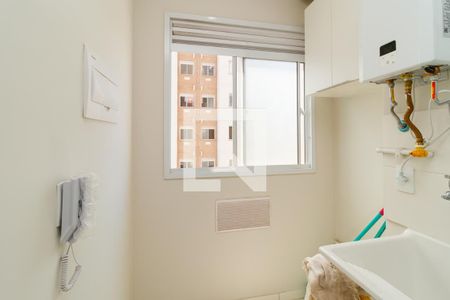 Apartamento para alugar com 35m², 2 quartos e sem vaga Apartamento para alugar com 35m², 2 quartos e sem vagaÁrea de Serviço