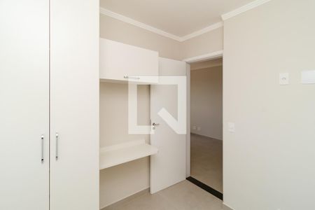 Apartamento para alugar com 35m², 2 quartos e sem vaga Apartamento para alugar com 35m², 2 quartos e sem vagaQuarto 2