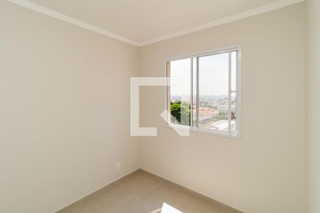 Apartamento para alugar com 35m², 2 quartos e sem vaga Apartamento para alugar com 35m², 2 quartos e sem vagaQuarto